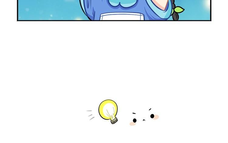 诶？捡到一个小僵尸 第二季韩漫全集-番外 圣诞快乐无删减无遮挡章节图片 