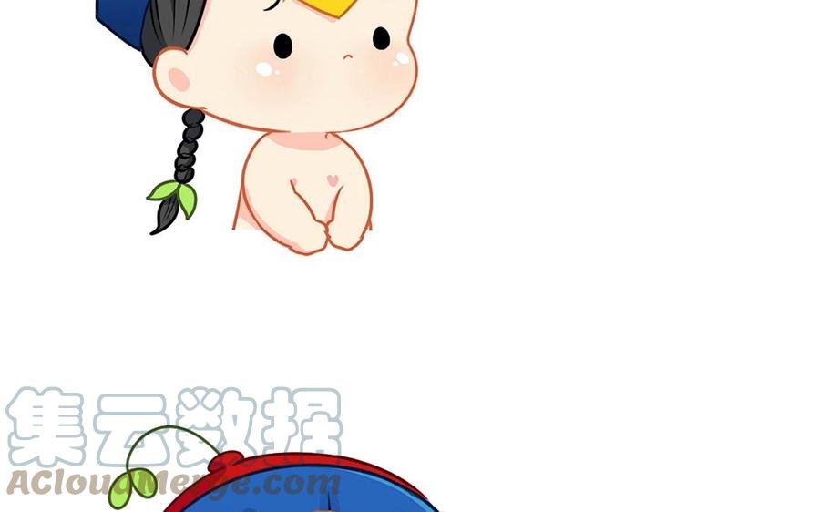 诶？捡到一个小僵尸 第二季韩漫全集-番外 吃脑子无删减无遮挡章节图片 
