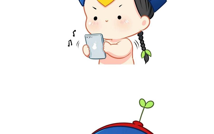 诶？捡到一个小僵尸 第二季韩漫全集-番外 吃脑子无删减无遮挡章节图片 