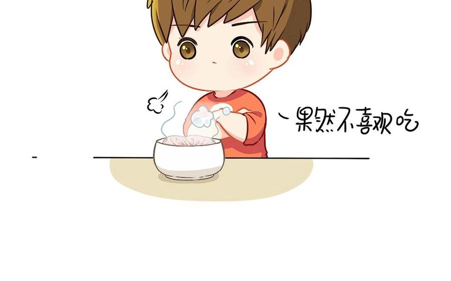 诶？捡到一个小僵尸 第二季韩漫全集-番外 吃脑子无删减无遮挡章节图片 