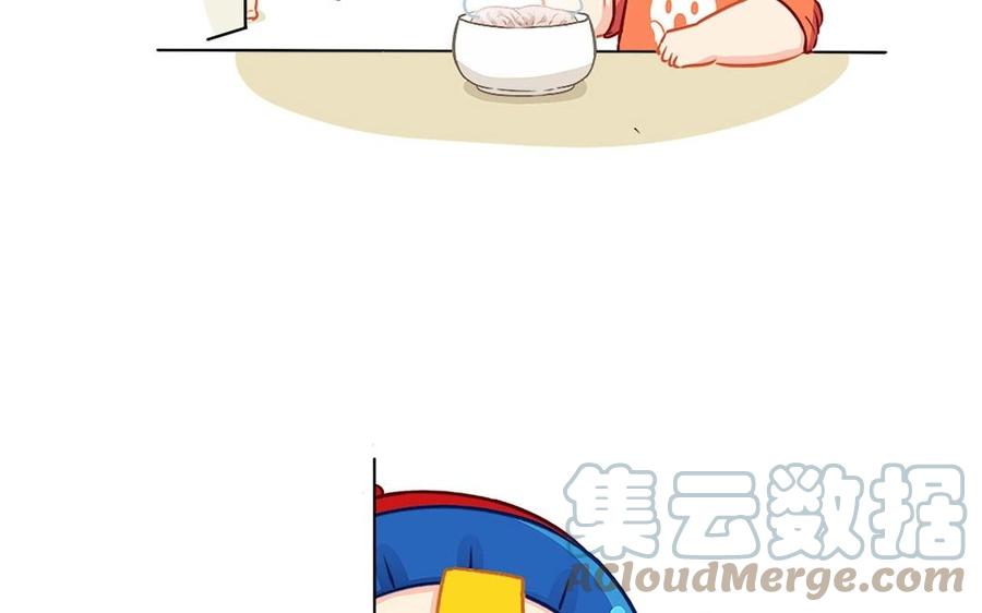诶？捡到一个小僵尸 第二季韩漫全集-番外 吃脑子无删减无遮挡章节图片 
