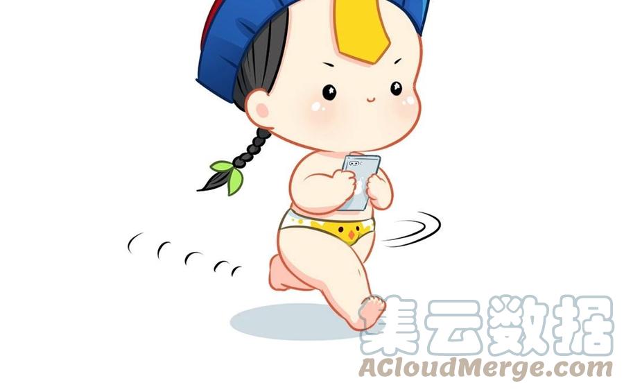 诶？捡到一个小僵尸 第二季韩漫全集-番外 吃脑子无删减无遮挡章节图片 