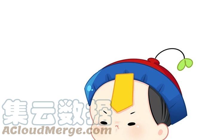 诶？捡到一个小僵尸 第二季韩漫全集-番外 新年无删减无遮挡章节图片 