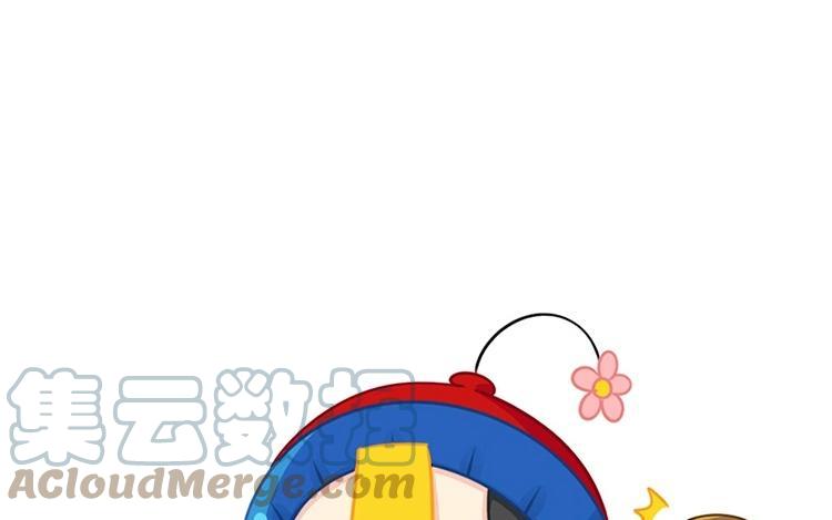 诶？捡到一个小僵尸 第二季韩漫全集-番外 新年无删减无遮挡章节图片 