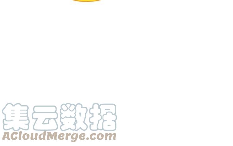 诶？捡到一个小僵尸 第二季韩漫全集-番外 新年无删减无遮挡章节图片 