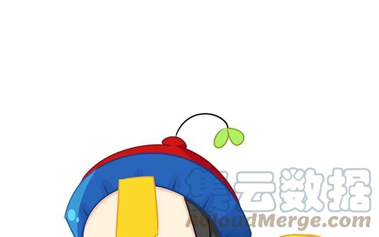 诶？捡到一个小僵尸 第二季韩漫全集-番外 新年无删减无遮挡章节图片 