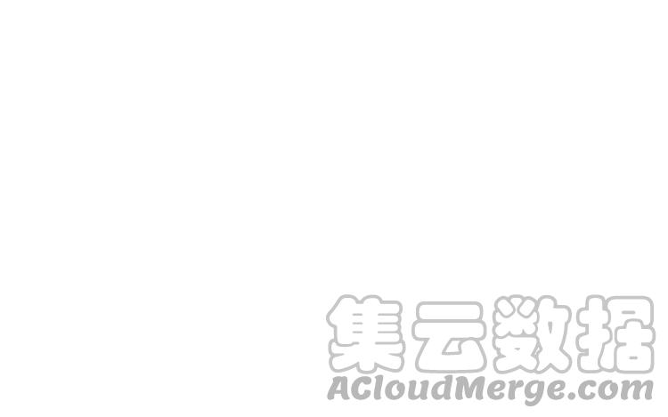 诶？捡到一个小僵尸 第二季韩漫全集-番外 新年无删减无遮挡章节图片 