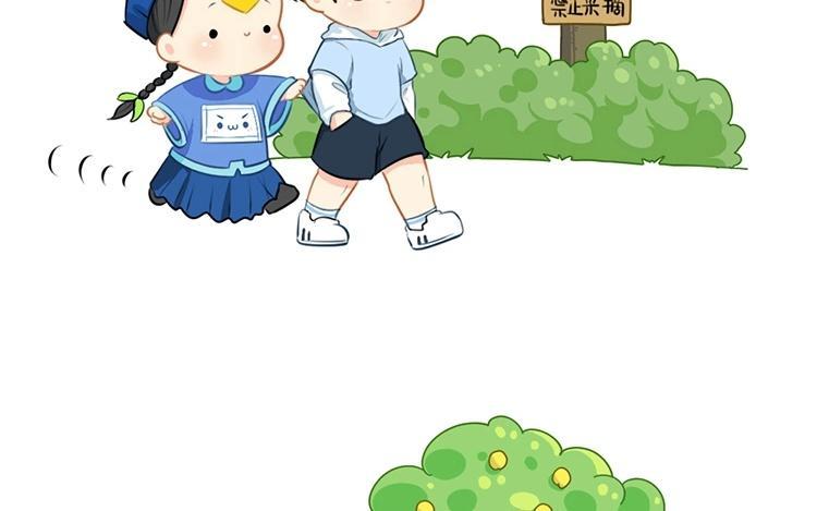 诶？捡到一个小僵尸 第二季韩漫全集-番外 私有物无删减无遮挡章节图片 