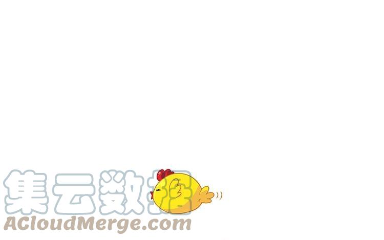 诶？捡到一个小僵尸 第二季韩漫全集-番外 花盆小僵尸无删减无遮挡章节图片 
