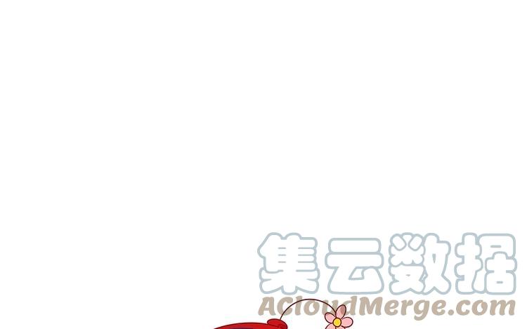 诶？捡到一个小僵尸 第二季韩漫全集-番外 花盆小僵尸无删减无遮挡章节图片 