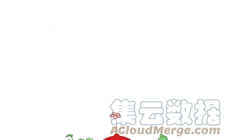 诶？捡到一个小僵尸 第二季韩漫全集-番外 花盆小僵尸无删减无遮挡章节图片 