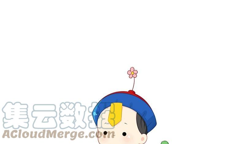诶？捡到一个小僵尸 第二季韩漫全集-番外 花盆小僵尸无删减无遮挡章节图片 