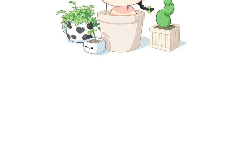 诶？捡到一个小僵尸 第二季韩漫全集-番外 花盆小僵尸无删减无遮挡章节图片 