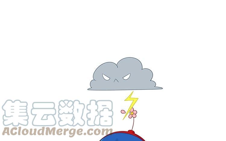 诶？捡到一个小僵尸 第二季韩漫全集-番外 花盆小僵尸无删减无遮挡章节图片 