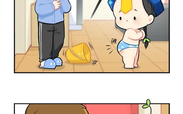 诶？捡到一个小僵尸 第二季韩漫全集-番外 植树节无删减无遮挡章节图片 