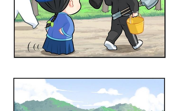 诶？捡到一个小僵尸 第二季韩漫全集-番外 植树节无删减无遮挡章节图片 