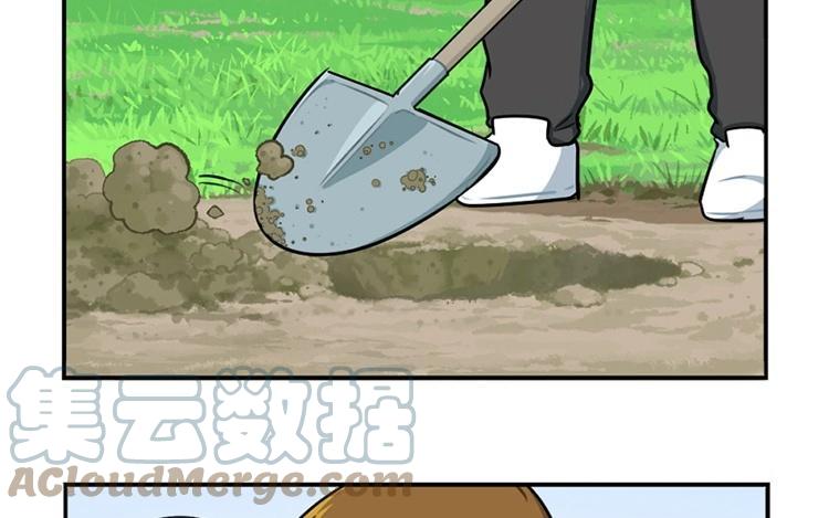 诶？捡到一个小僵尸 第二季韩漫全集-番外 植树节无删减无遮挡章节图片 