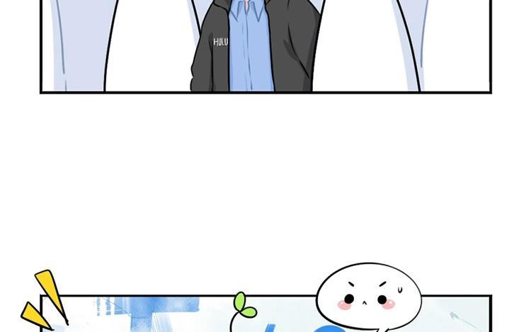 诶？捡到一个小僵尸 第二季韩漫全集-番外 植树节无删减无遮挡章节图片 
