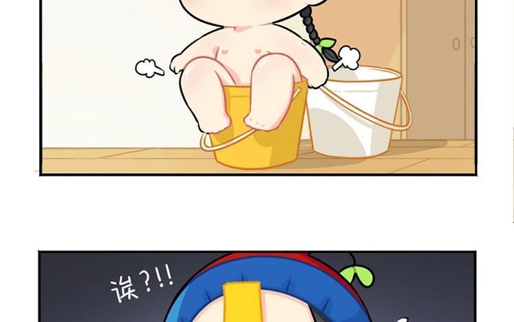 诶？捡到一个小僵尸 第二季韩漫全集-番外 植树节无删减无遮挡章节图片 