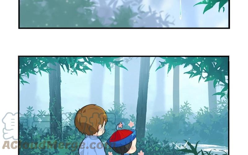 诶？捡到一个小僵尸 第二季韩漫全集-番外 重新挖一个吧无删减无遮挡章节图片 