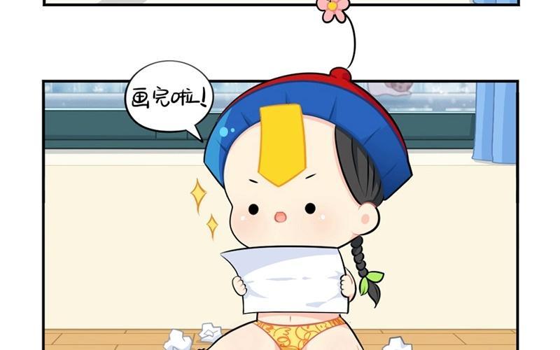 诶？捡到一个小僵尸 第二季韩漫全集-番外 重新挖一个吧无删减无遮挡章节图片 