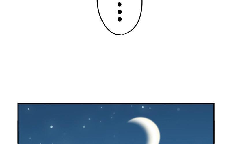 诶？捡到一个小僵尸 第二季韩漫全集-番外 重新挖一个吧无删减无遮挡章节图片 