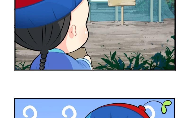 诶？捡到一个小僵尸 第二季韩漫全集-番外 重新挖一个吧无删减无遮挡章节图片 