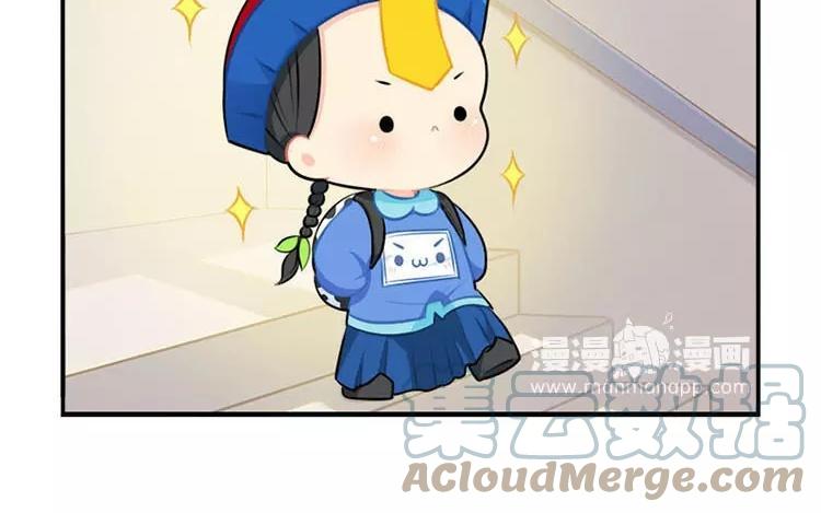 诶？捡到一个小僵尸 第二季韩漫全集-番外 家长会无删减无遮挡章节图片 