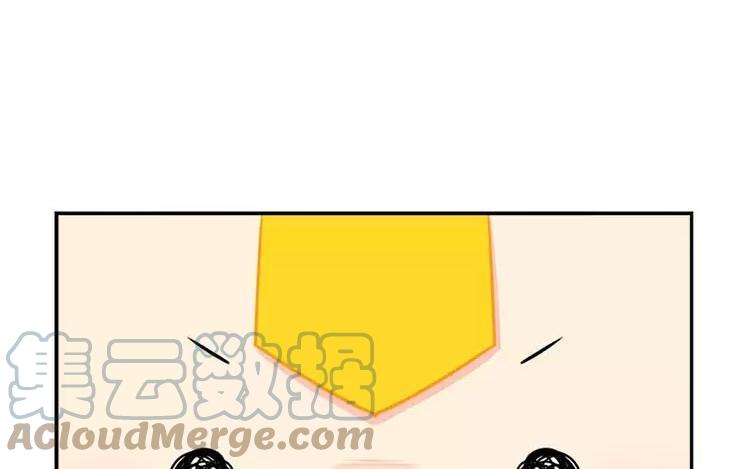 诶？捡到一个小僵尸 第二季韩漫全集-番外 家长会无删减无遮挡章节图片 