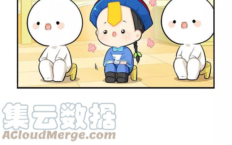 诶？捡到一个小僵尸 第二季韩漫全集-番外 家长会无删减无遮挡章节图片 