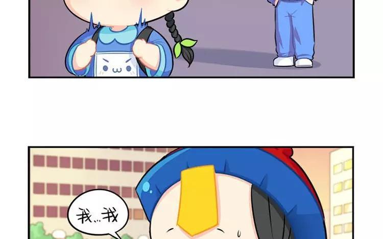 诶？捡到一个小僵尸 第二季韩漫全集-番外 家长会无删减无遮挡章节图片 