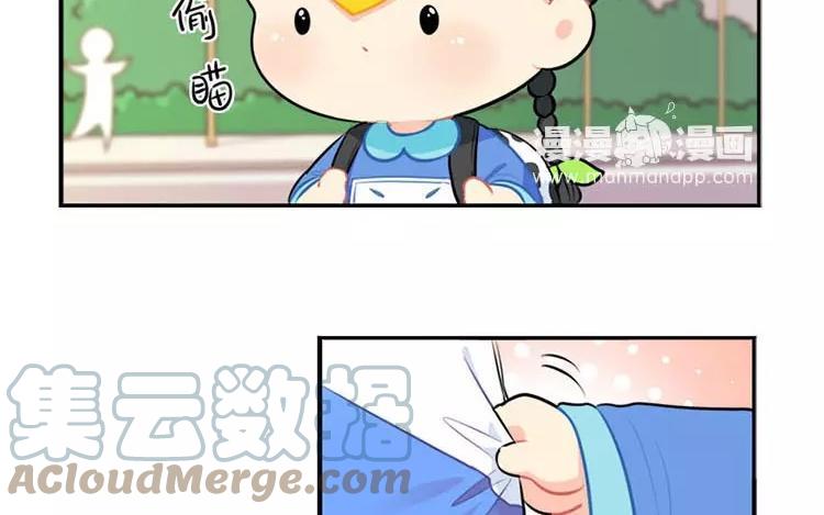 诶？捡到一个小僵尸 第二季韩漫全集-番外 家长会无删减无遮挡章节图片 