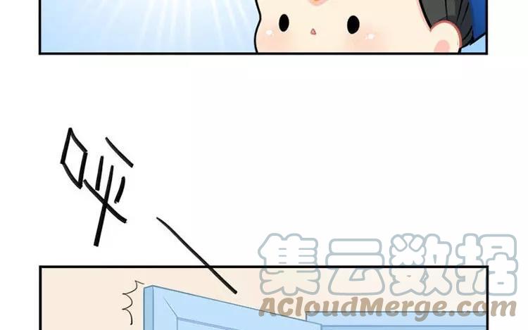 诶？捡到一个小僵尸 第二季韩漫全集-番外 家长会无删减无遮挡章节图片 