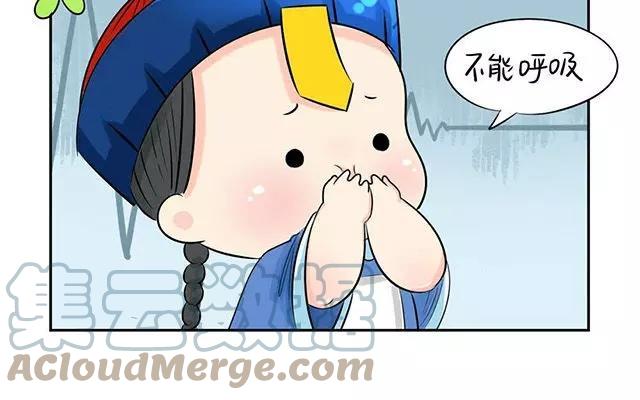 诶？捡到一个小僵尸 第二季韩漫全集-第6话 你这不叫喜欢他啊！！无删减无遮挡章节图片 