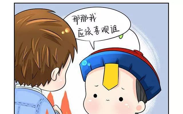 诶？捡到一个小僵尸 第二季韩漫全集-第6话 你这不叫喜欢他啊！！无删减无遮挡章节图片 