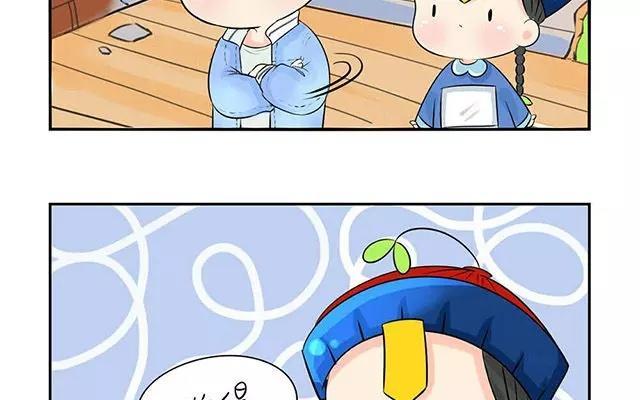 诶？捡到一个小僵尸 第二季韩漫全集-第6话 你这不叫喜欢他啊！！无删减无遮挡章节图片 