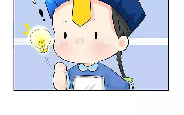 诶？捡到一个小僵尸 第二季韩漫全集-第6话 你这不叫喜欢他啊！！无删减无遮挡章节图片 
