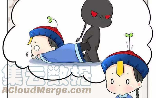 诶？捡到一个小僵尸 第二季韩漫全集-第6话 你这不叫喜欢他啊！！无删减无遮挡章节图片 