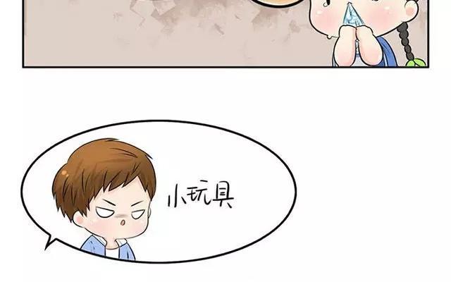 诶？捡到一个小僵尸 第二季韩漫全集-第6话 你这不叫喜欢他啊！！无删减无遮挡章节图片 