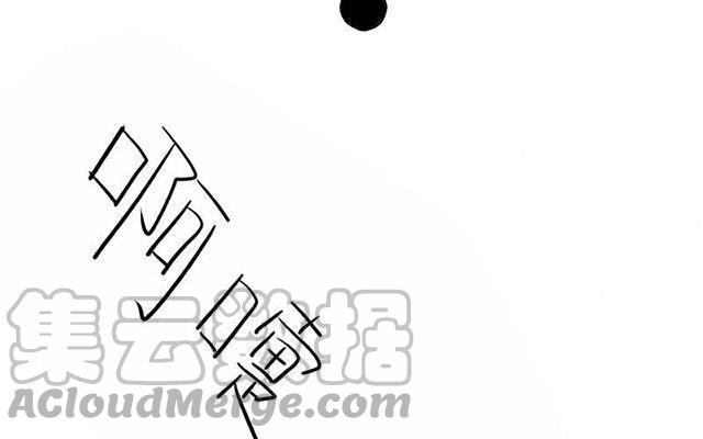 诶？捡到一个小僵尸 第二季韩漫全集-第6话 你这不叫喜欢他啊！！无删减无遮挡章节图片 