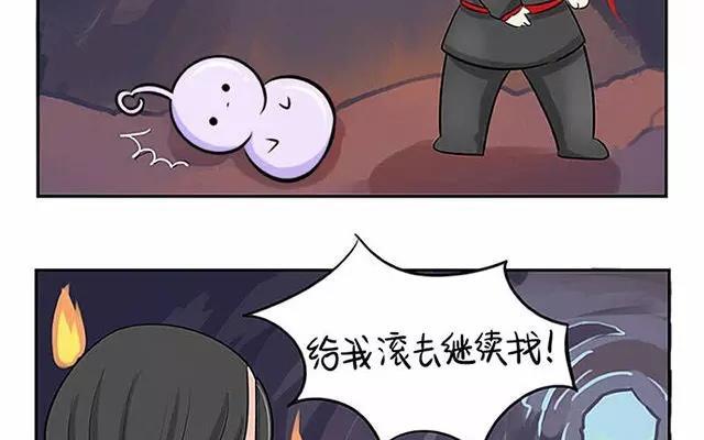 诶？捡到一个小僵尸 第二季韩漫全集-第6话 你这不叫喜欢他啊！！无删减无遮挡章节图片 