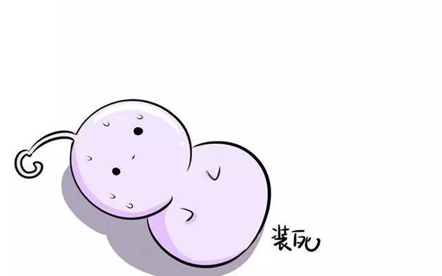 诶？捡到一个小僵尸 第二季韩漫全集-第6话 你这不叫喜欢他啊！！无删减无遮挡章节图片 