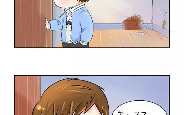 诶？捡到一个小僵尸 第二季韩漫全集-第6话 你这不叫喜欢他啊！！无删减无遮挡章节图片 