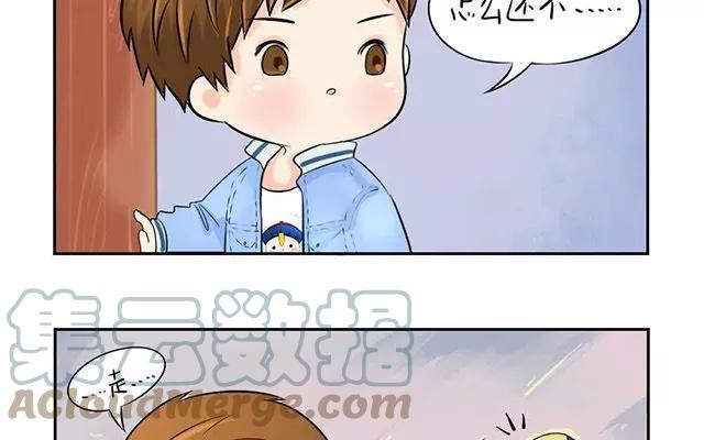 诶？捡到一个小僵尸 第二季韩漫全集-第6话 你这不叫喜欢他啊！！无删减无遮挡章节图片 