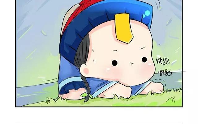 诶？捡到一个小僵尸 第二季韩漫全集-第6话 你这不叫喜欢他啊！！无删减无遮挡章节图片 