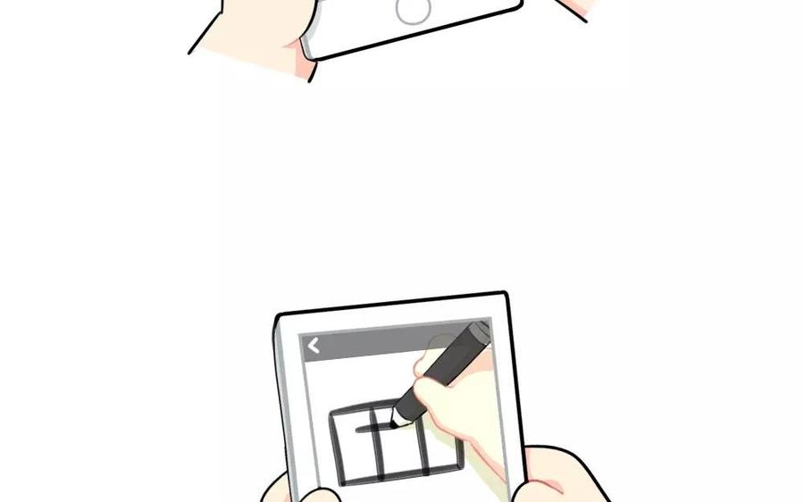 诶？捡到一个小僵尸 第二季韩漫全集-番外 520无删减无遮挡章节图片 
