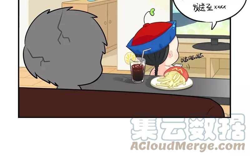 诶？捡到一个小僵尸 第二季韩漫全集-番外 父亲节无删减无遮挡章节图片 