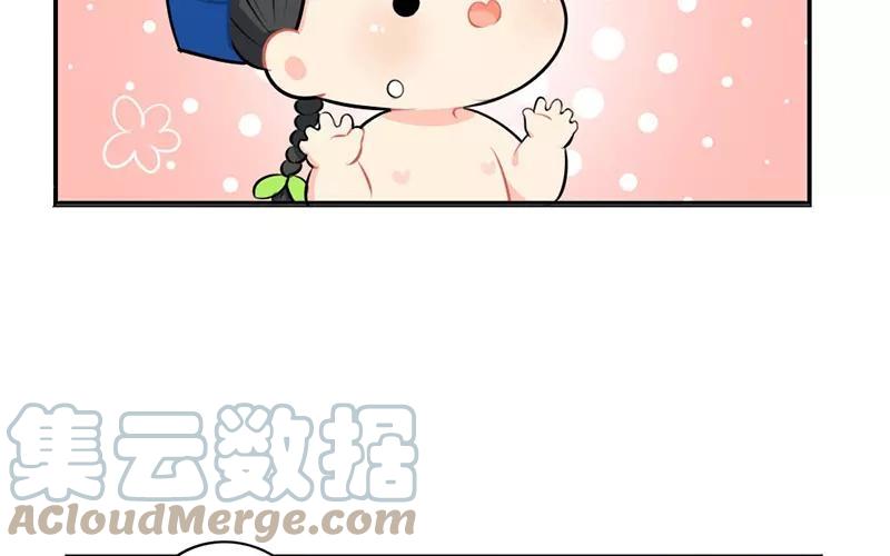 诶？捡到一个小僵尸 第二季韩漫全集-番外 父亲节无删减无遮挡章节图片 