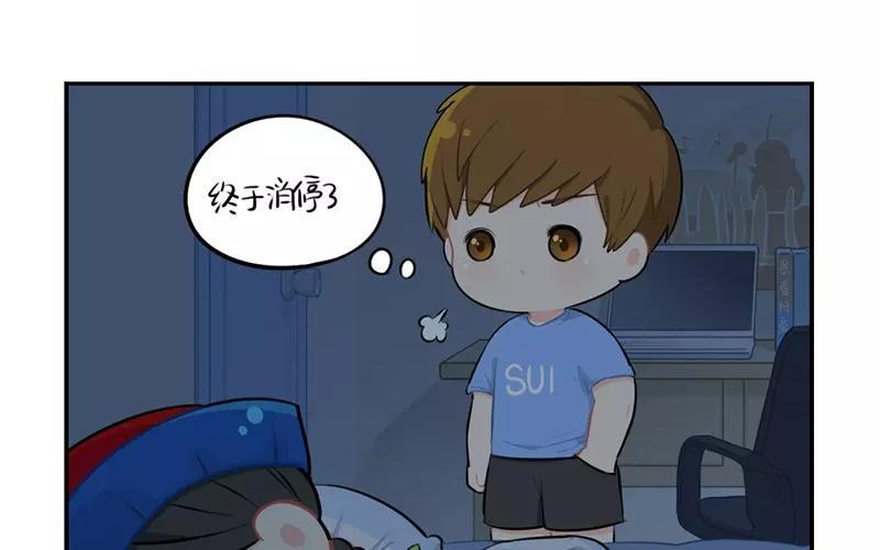 诶？捡到一个小僵尸 第二季韩漫全集-番外 父亲节无删减无遮挡章节图片 