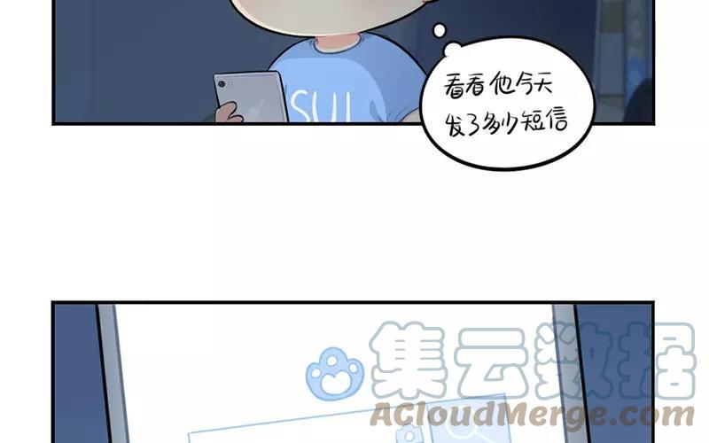 诶？捡到一个小僵尸 第二季韩漫全集-番外 父亲节无删减无遮挡章节图片 